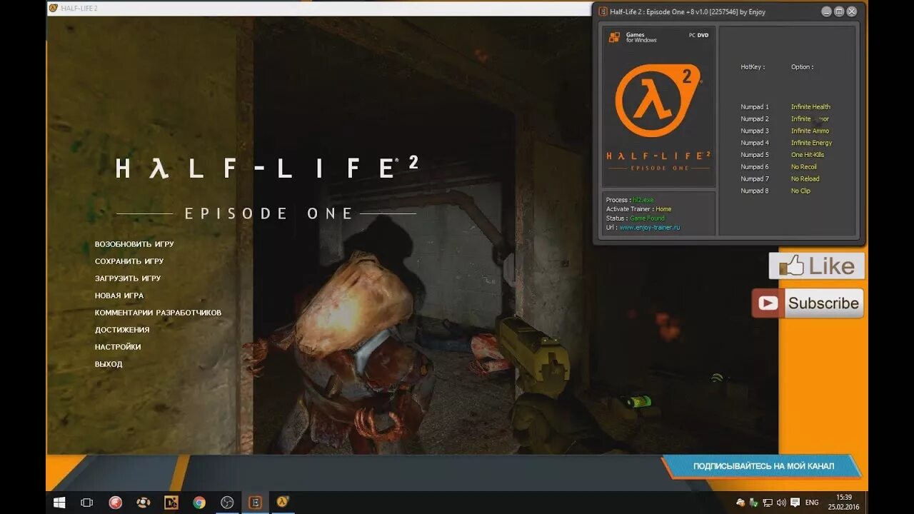 Чит коды на half life. Консольные команды half 2. Half Life 2 Episode one диск. Half-Life 2 Episode one коды. Чит команды в half Life.