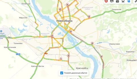 Новосибирск рядом города