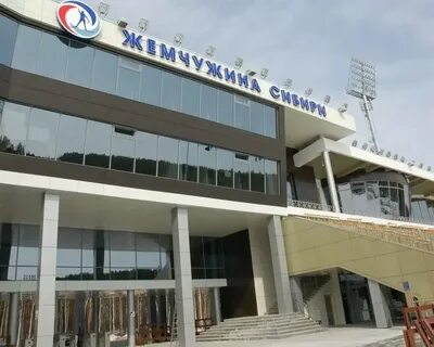 Сайте жемчужина сибири