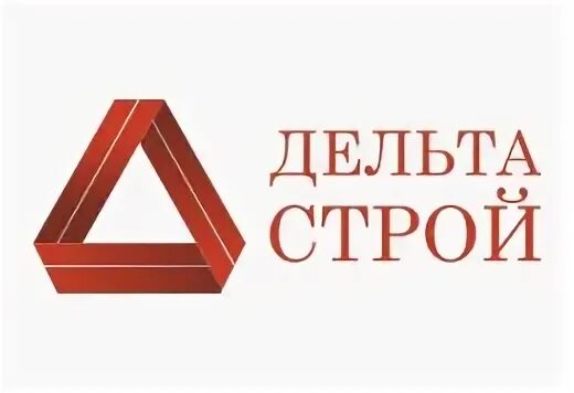 Дельтастрой