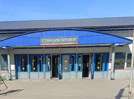 Стахановская новокуйбышевск