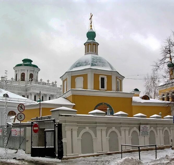 церковь николая чудотворца старов. храм в старом ваганькове. храм святителя николая в старом ваганькове официальный. храм николая чудотворца в староваганьковском переулке. церковь николая чудотворца старов.