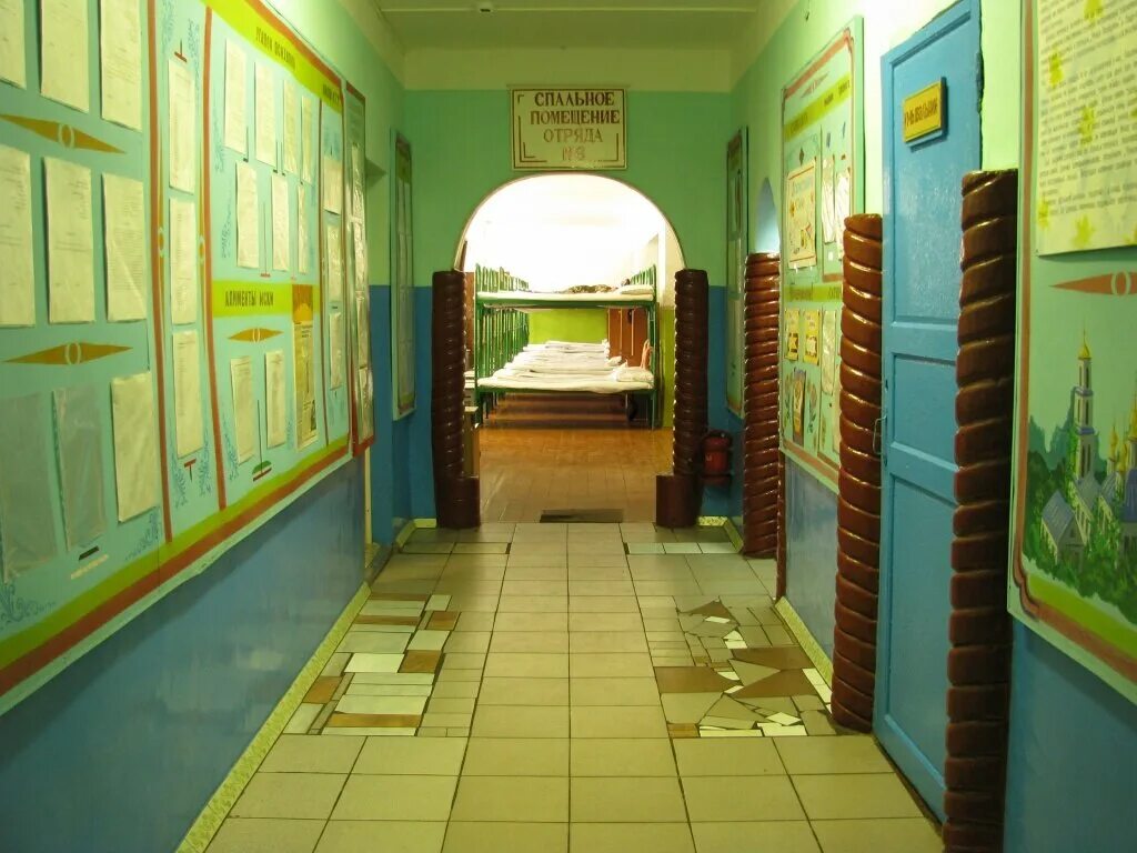 Колония нарышкино. Колония нарышкино. Фку ик-5 нарышкино. Колония нарышкино. Колония нарышкино.