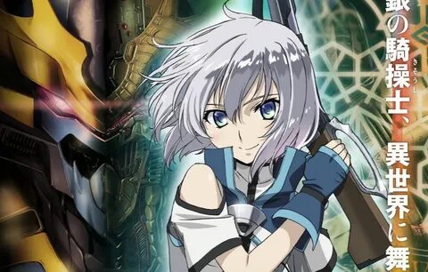 Knight's