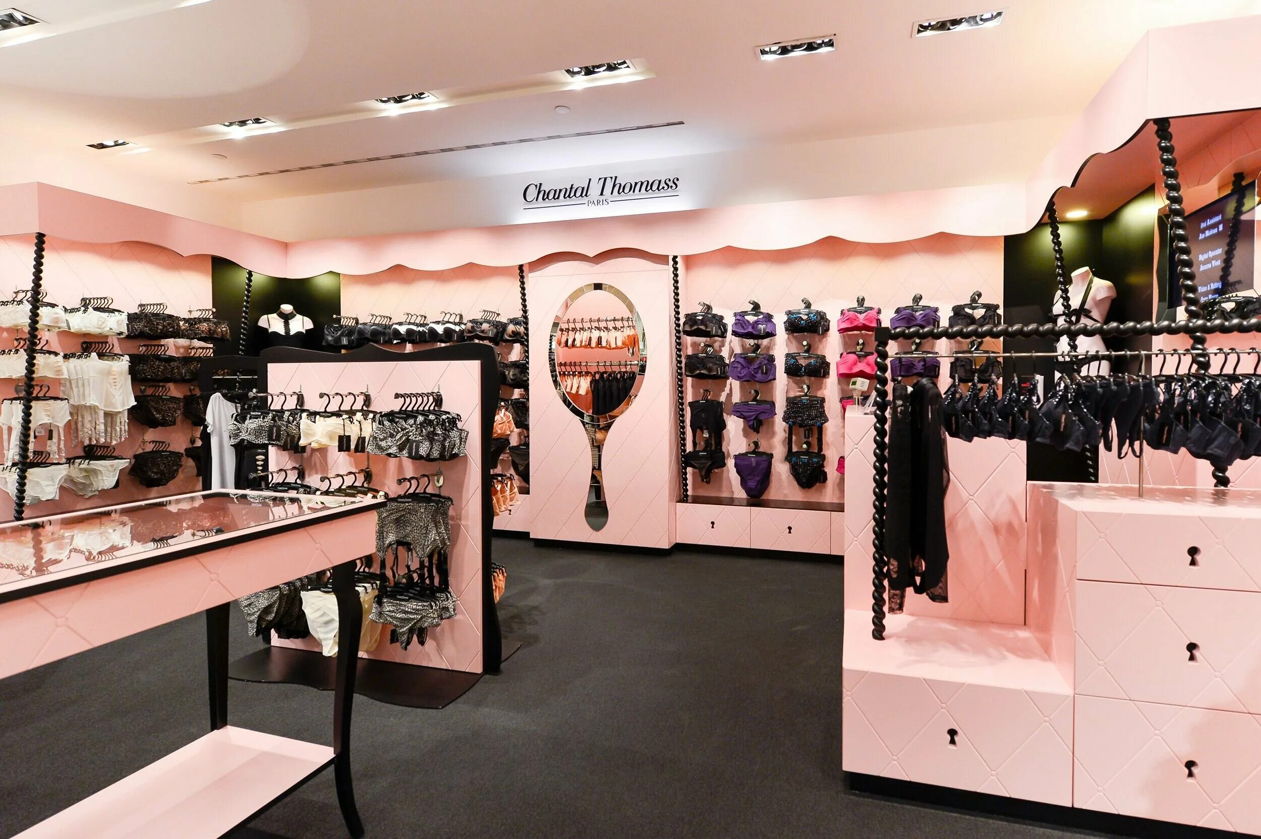 магазин нижнего белья вывеска. магазин нижнего белья вывеска. красивые названия магазинов. название магазина нижнего белья женского. название магазина одежды.