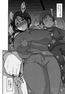 シ ョ タ ふ た な り エ ロ 漫 画. Bu-chan Mama Zukushi - Bu-chan Mama Zukushi_017. 