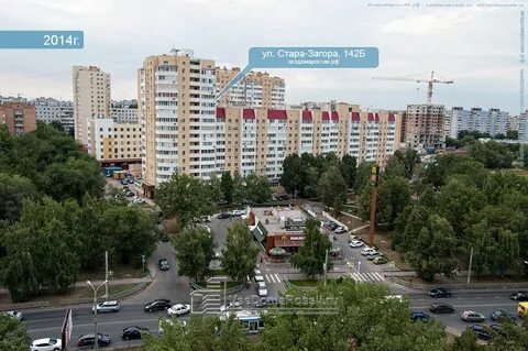Г самара ул стара