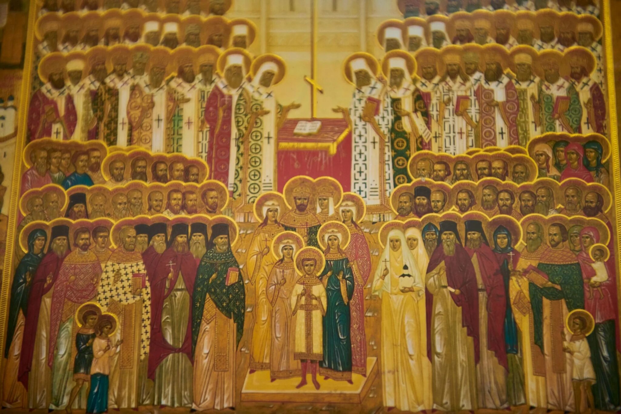 Храм исповедников и мучеников. Собор новомучеников слободского края. собор новомучеников и исповедников земли владимирской. собор новомучеников и исповедников тульской земли. собор новомучеников и исповедников ярославских 16 октября.