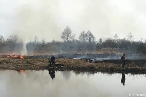 Сгорел на рыбалке