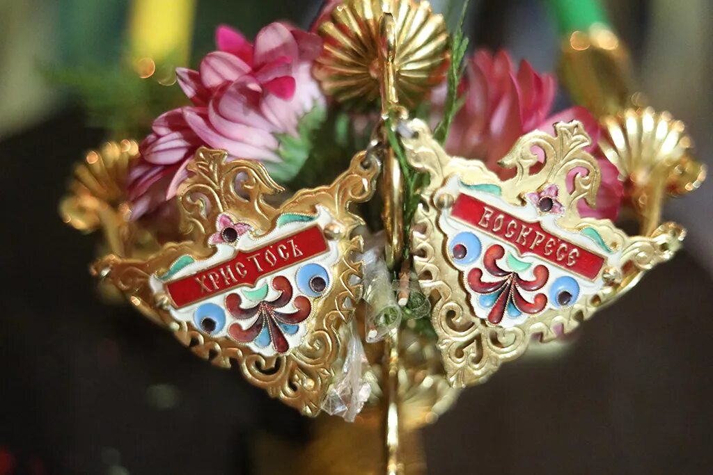 «светлый праздник». Праздников праздник и торжество есть торжеств. Праздников праздник торжество из торжеств. Праздников праздник и торжество есть торжеств. Праздников праздник торжество из торжеств.