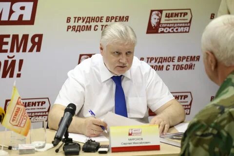 Сайт лидер орел