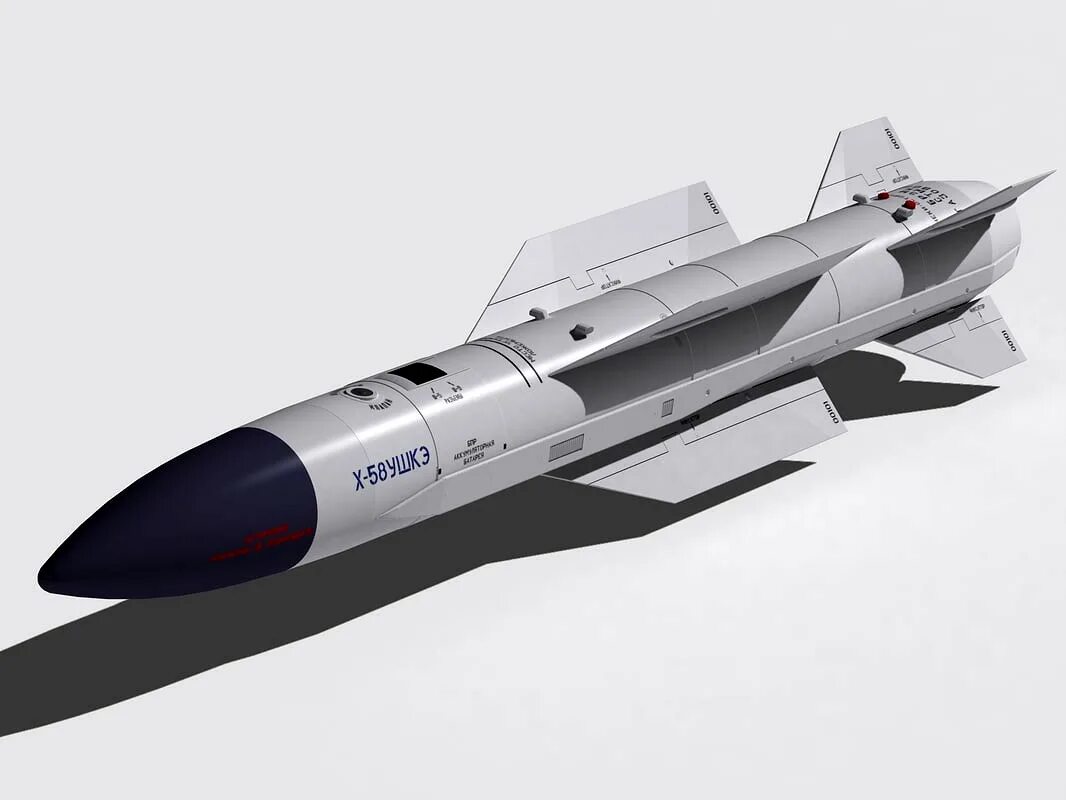 Противокорабельная ракета х-35 (3м24). 3м24 уран. Противорадиолокационная ракета х-31пд. U rocket x. Х-58 ракета.