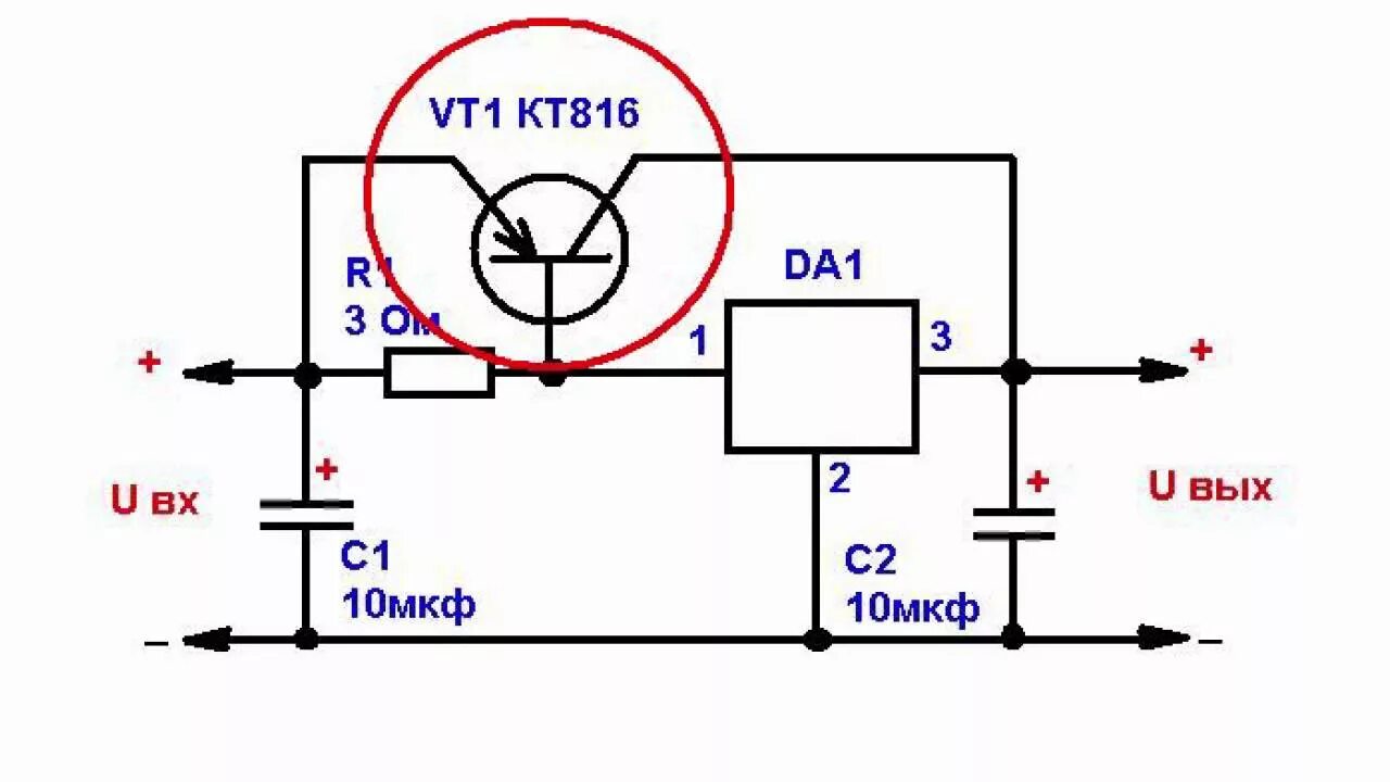 Мощный стабилизатор напряжения 12 вольт на крен и транзисторе. Регулируемый стабилизатор напряжения на 7805. Стабилизатор напряжения 5 12 вольт схема включения. Регулируемый 7805 стабилизатор схема включения. Напряжение 14 5 вольт