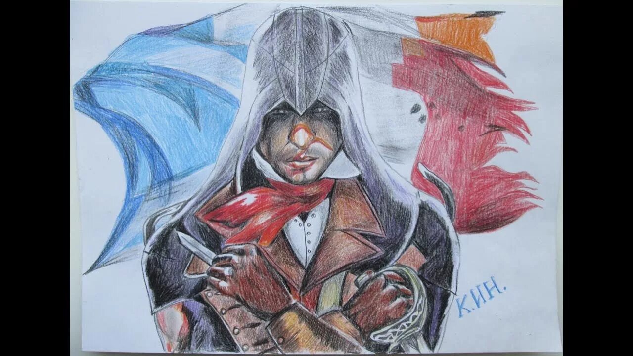 Draw unit