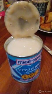 Сгущенка почему е