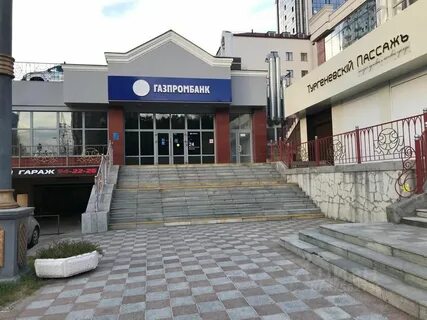 46 46 46 хабаровск