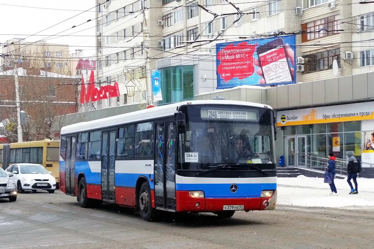 Автобус 284 б. Mercedes-Benz o345 Conecto h Фрязево. 284б Саратов. Саратов автобус 284. Автобус 379 Саратов.