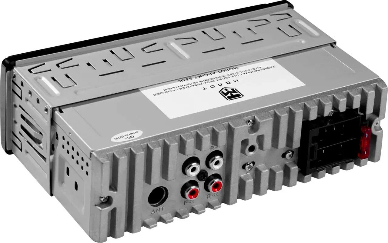Урал молот apc-mt 333c. Урал 333. Урал 333. Магнитола урал молот 333. Автомагнитола урал молот арс-мт 333c usb/sd/mmc.