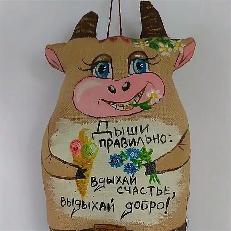 Кофейные быки. Кофейные игрушки бычок.