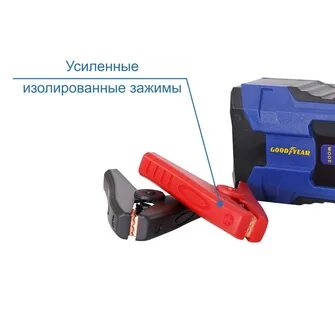 Goodyear автомобильное зарядное устройство