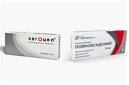 Аналог полиоксидония