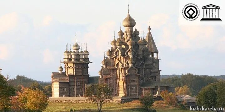 Кижи музей-заповедник. Кладбище кижского погоста. Музей-заповедник «кижи» (о. Фото погост кижи 3 класс. Ансамбль кижского погоста.