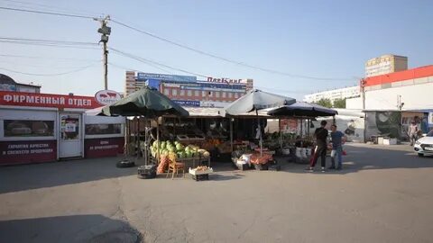 Рынки г челябинска