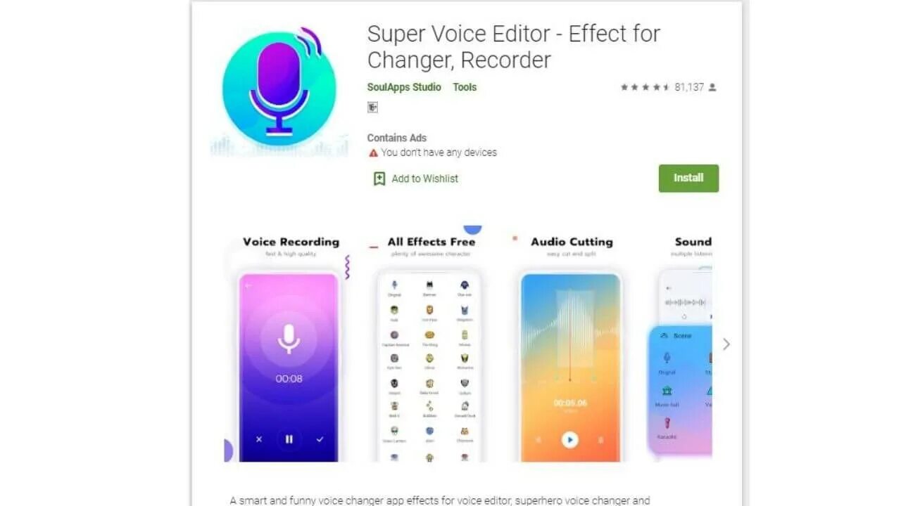 Voice Editor. Discord Voice Changer. Voice Changer app. Плагины Voice Changer. Super voices