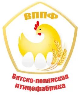 Кировская птицефабрика