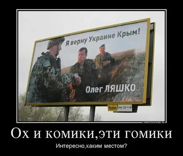 Давай я верну