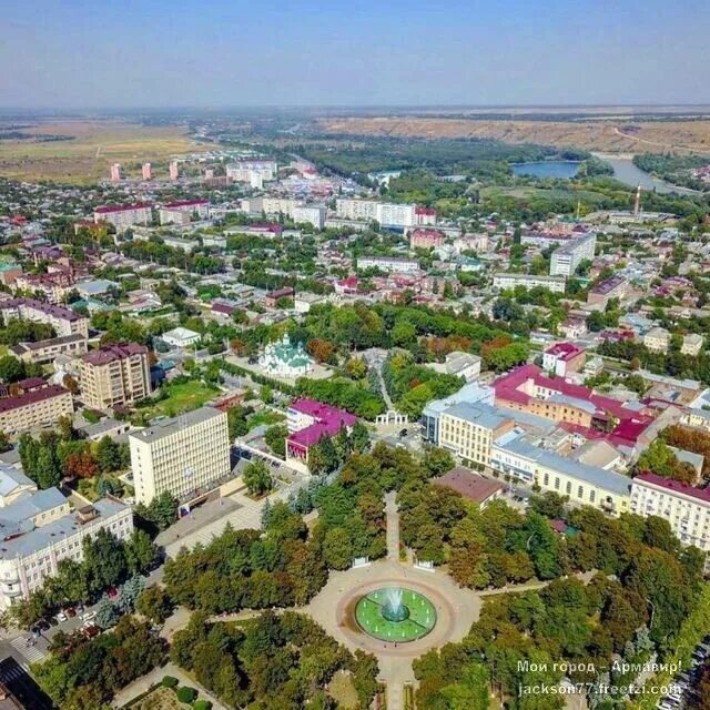 Сколько от новокубанска до. Армавир Краснодарский край. Площадь города Армавир Краснодарский край. АРМАРИЙ Краснодарский край. Армавир Краснодарский край центр.