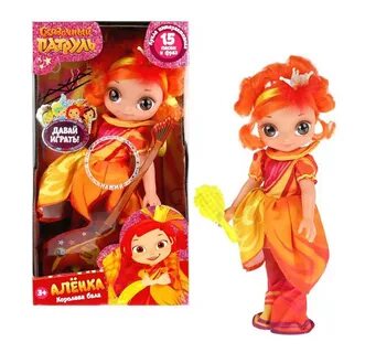Королева бала сказочный патруль
