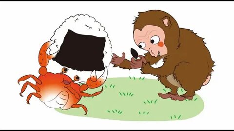 Крабик сказки