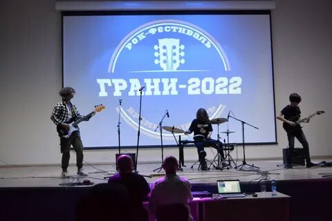 Гранни фест