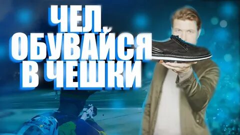 Похитка гта 5 рп