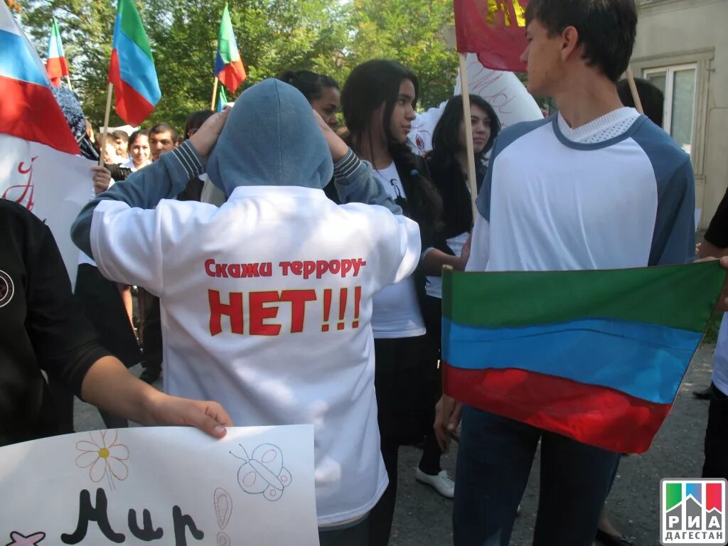 Молодежь террор. Молодежь и терроризм. молодежь против терроризма и экстремизма. акция против террора. акция молодежь против террора.