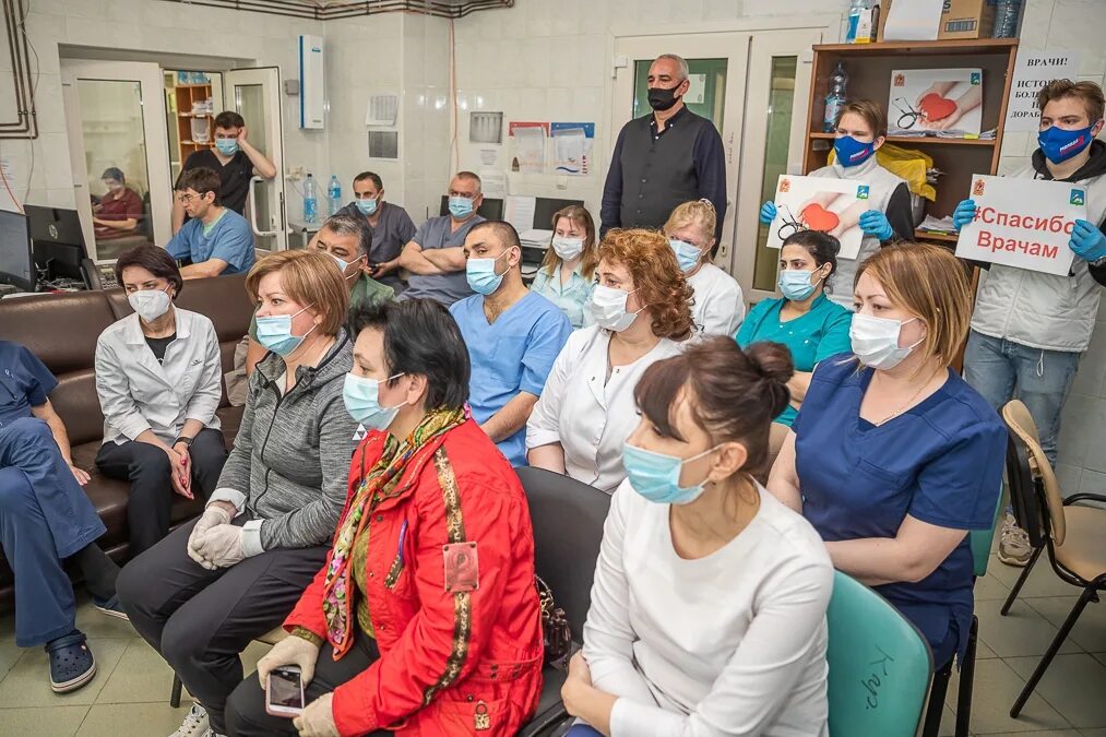 ГБУЗ МО Одинцовская об. Одинцово больница. ЦРБ Одинцово. Стационар Одинцово.