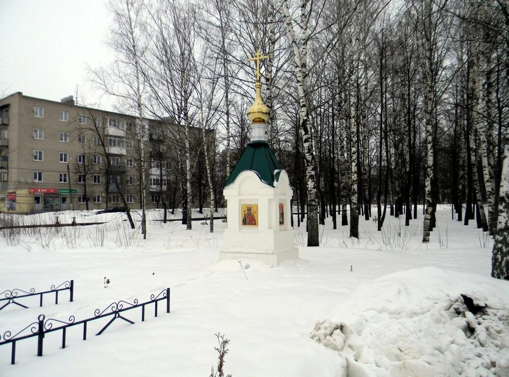 Савино Савинский район. Савинский поселок Ивановская область. Деревня Савино Ивановская область. 6.Часовня Владимира равноапостольного Савино. Савино савинский район погода ивановская