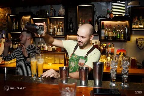 Garry bar воронеж плехановская