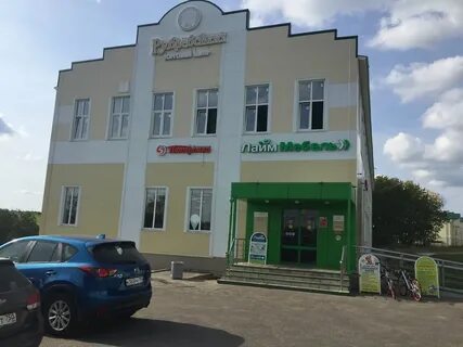 Пятерочка сергиев посад