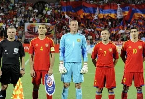 Армении болгария