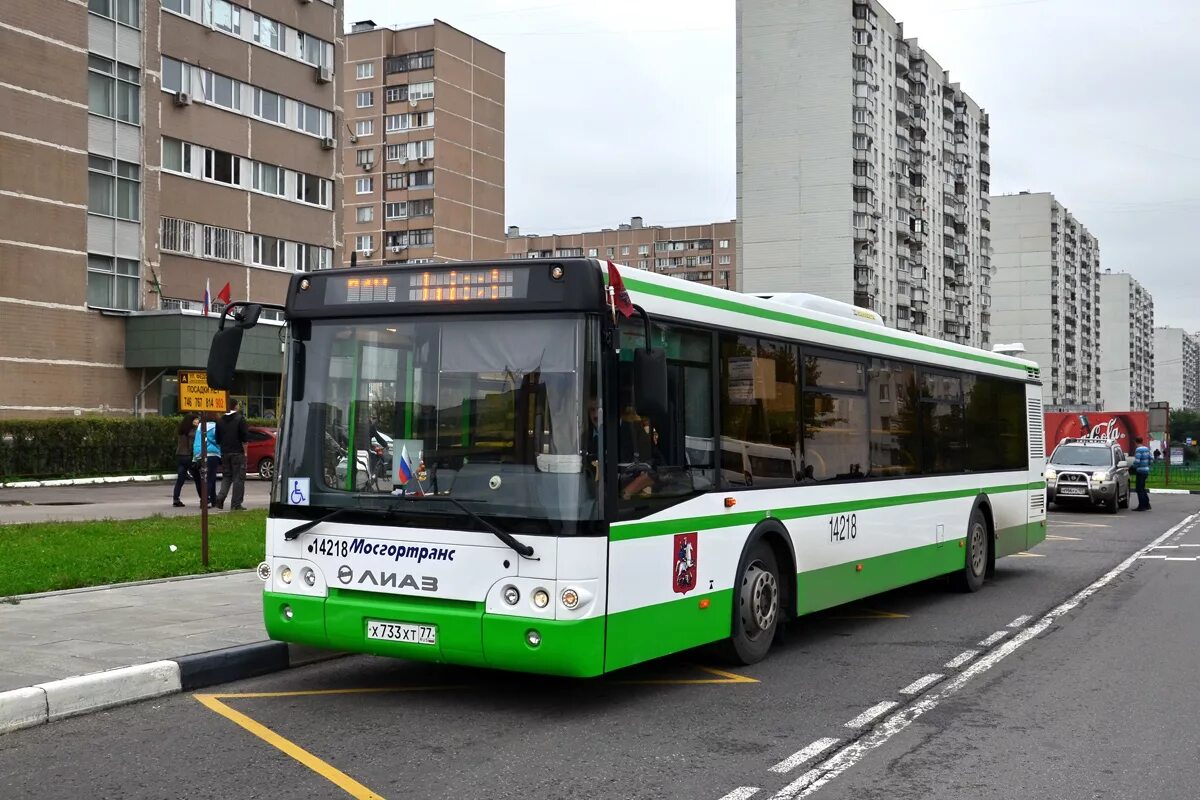 814 автобус царицыно. Автобус 814. 814 Автобус маршрут Москва. 446 Автобус Московский.