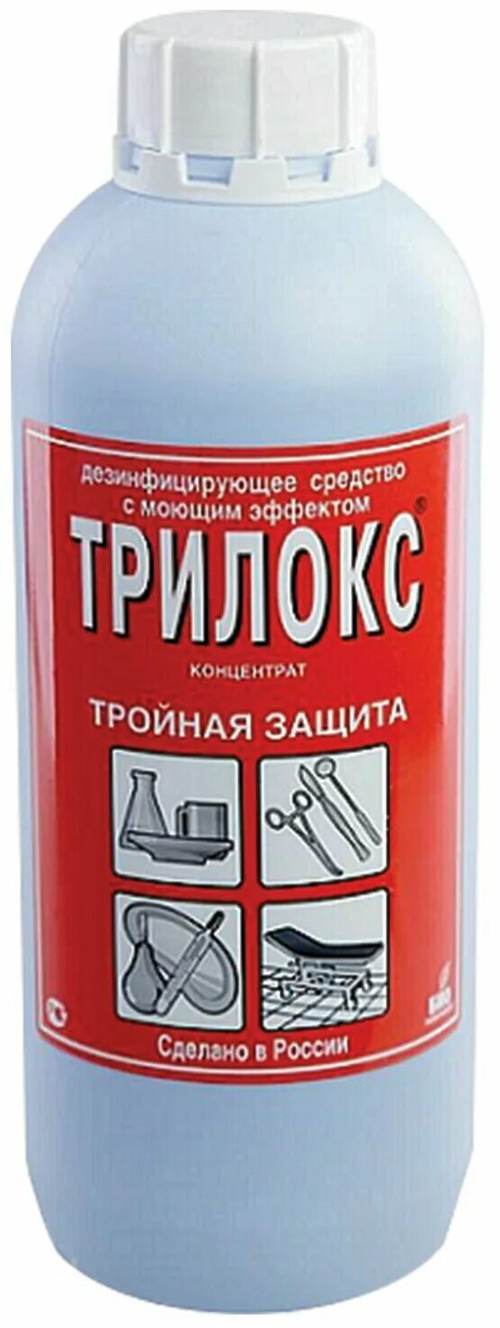 средство дезинфицирующее трилокс 5л. средство дезинфицирующее медиадез, концентрат. дезинфекция оптимакс концентрат (1000 мл). дезинфекция концентрат. средство дезинфицирующее "оптимакс" 1л.