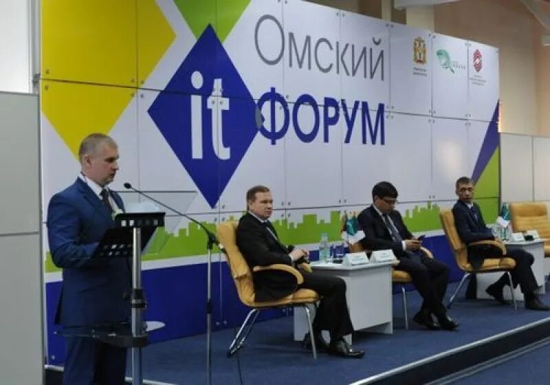 Омск 3 центр. Ониит Омск. It forum пост. Jabalit форум.