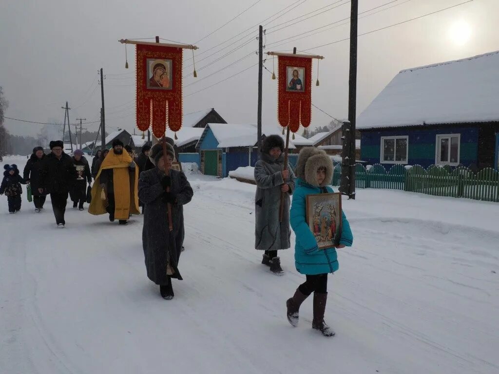 Погода костино нижнеудинский район. Поселок Костино Нижнеудинский район. Поселок Костино Нижнеудинский район школа. Деревня Костино Иркутская область. Село порог Нижнеудинского района Иркутской области.