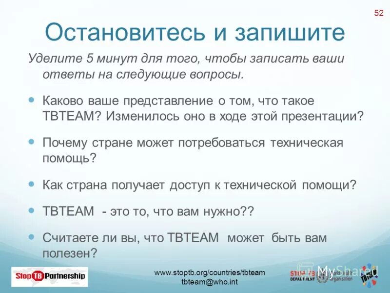 записать остановиться. запись экрана со звуком. записать остановиться. запись макроса. запись экрана.