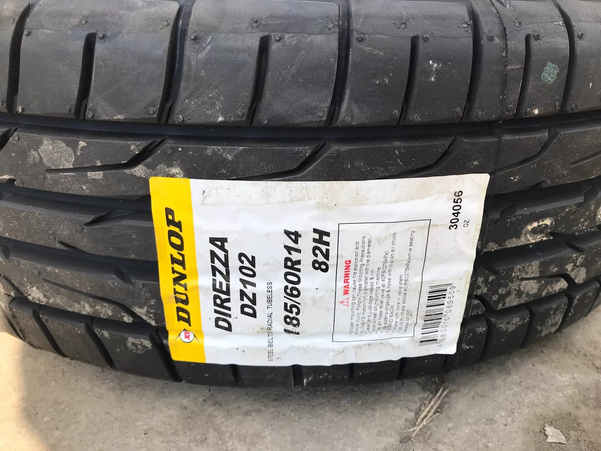 Резина dunlop direzza dz102. Dunlop Direzza dz102. Dunlop Direzza dz102 Treadwear. Шины Данлоп дирезза 102 185 60 14. 205/60/15 Dunlop Direzza dz102.