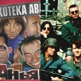 Альбом 2000 года