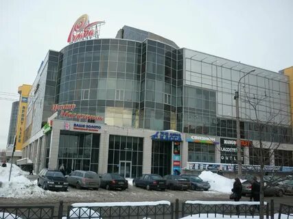 Румба дисконт санкт петербург