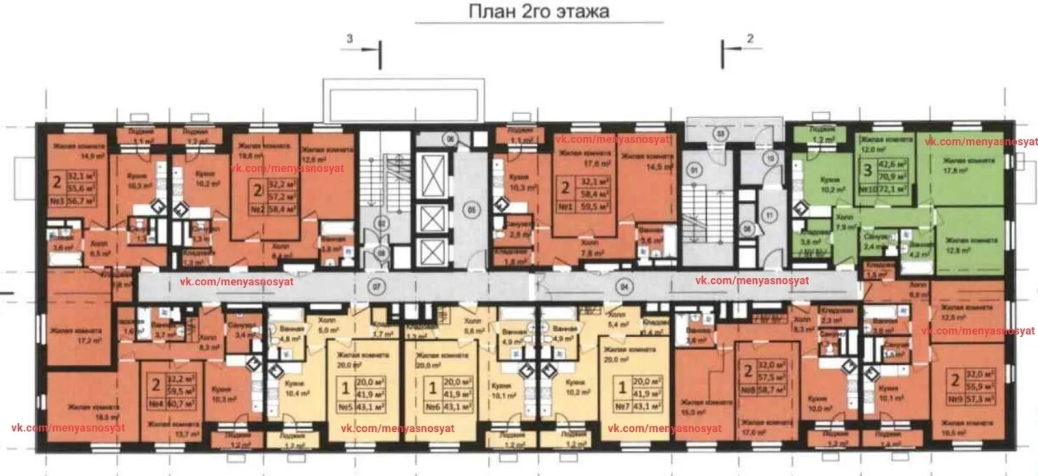 Щелковское шоссе 71 планировка. Щелковское шоссе 71 планировка квартир. План типового этажа. Планировка домов реновации.